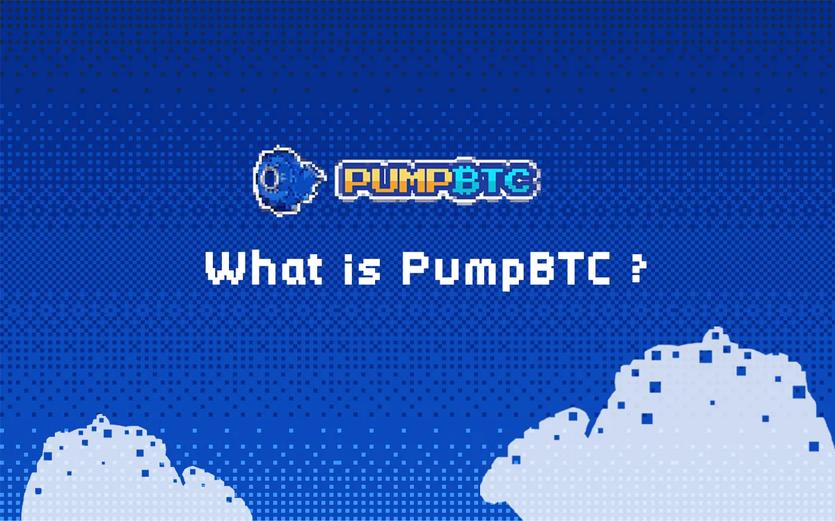 PumpBTC что за токен