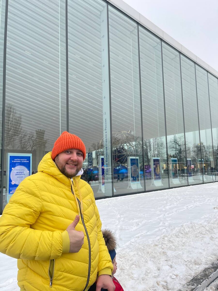 Фото директора завода Жукова Виталия