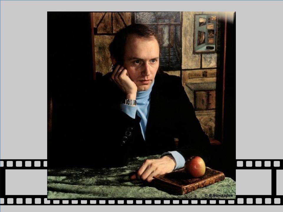 Борис Плотников.