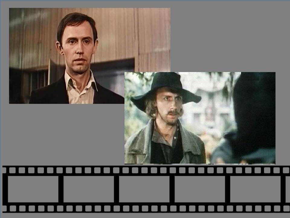 Борис Плотников в фильмах «Дублёр начинает действовать», "Лес"