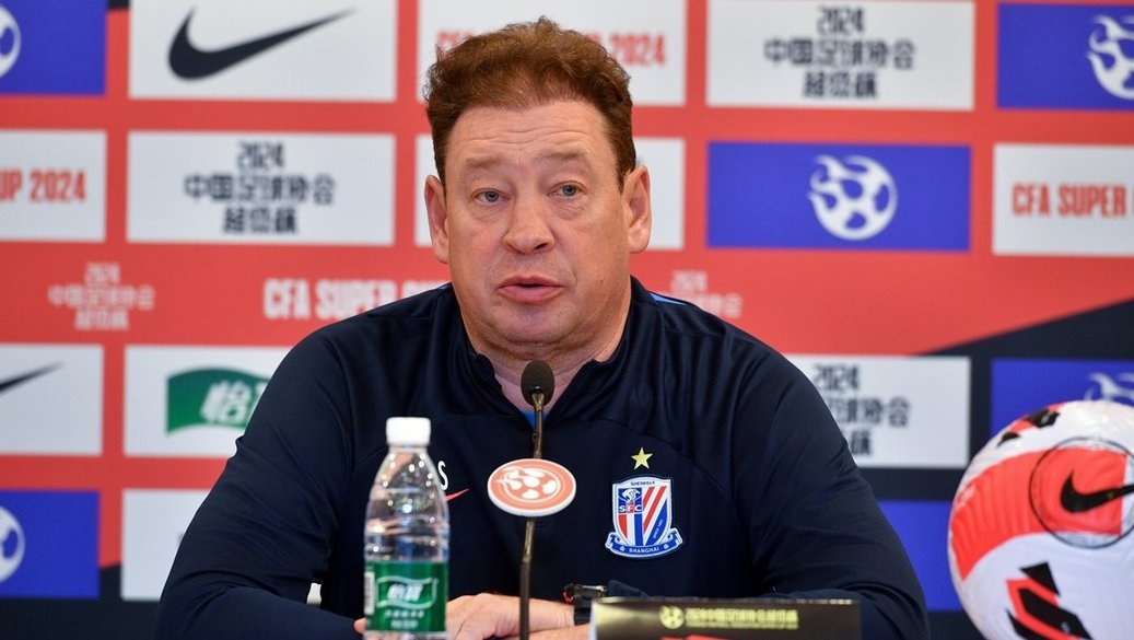 Photo by CFIDC/VCG via Getty Images