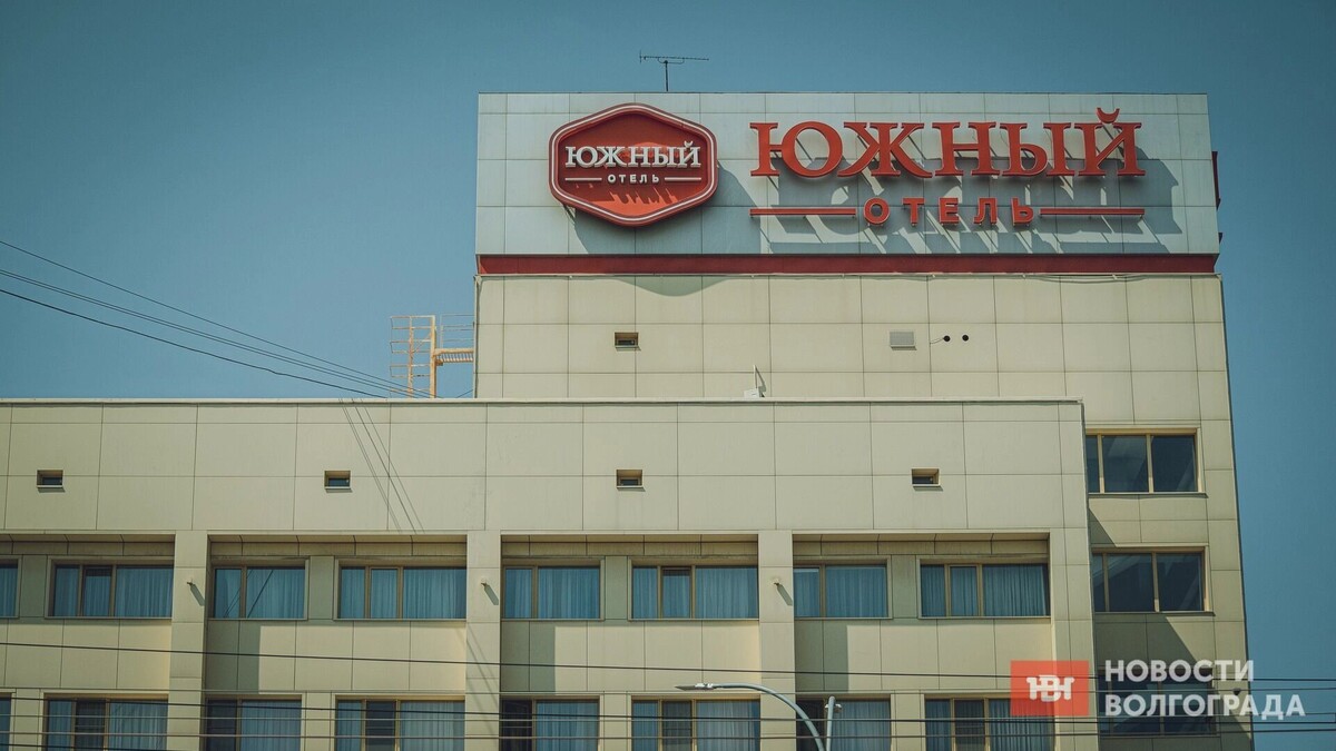     Источник: novostivolgograda.ru