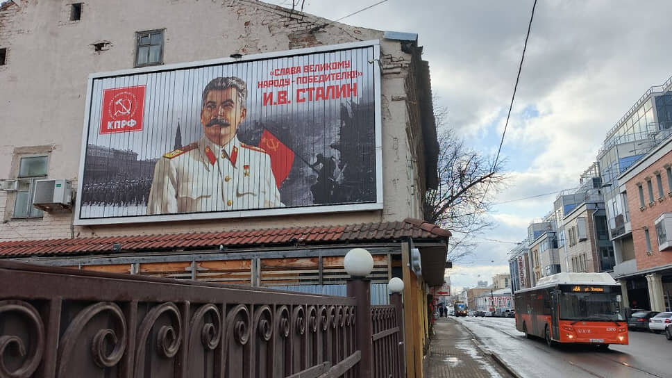 Фото: Андрей Репин / Коммерсантъ