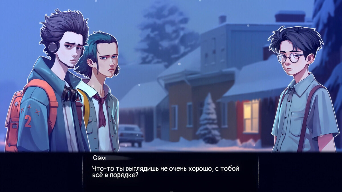    Галерея игры Scottside