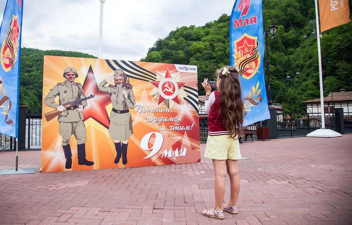 Фото: telegram-канал «Сочи Официальный»