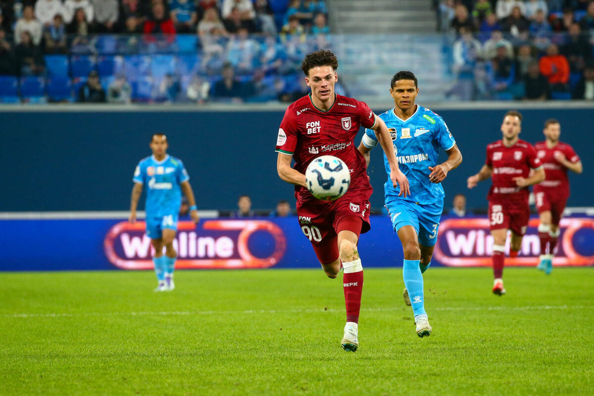 Фото: rubin-kazan.ru