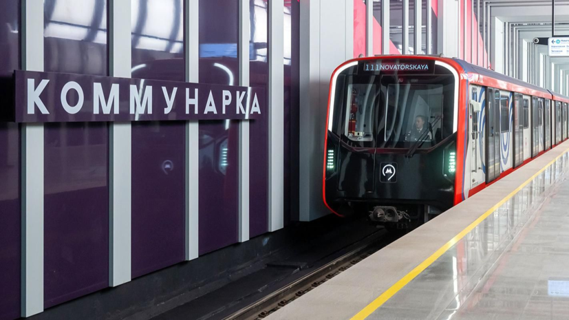    Пресс-служба Мэра и Правительства Москвы