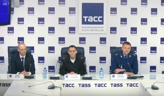 Кадр трансляции пресс-конференции ТАСС.