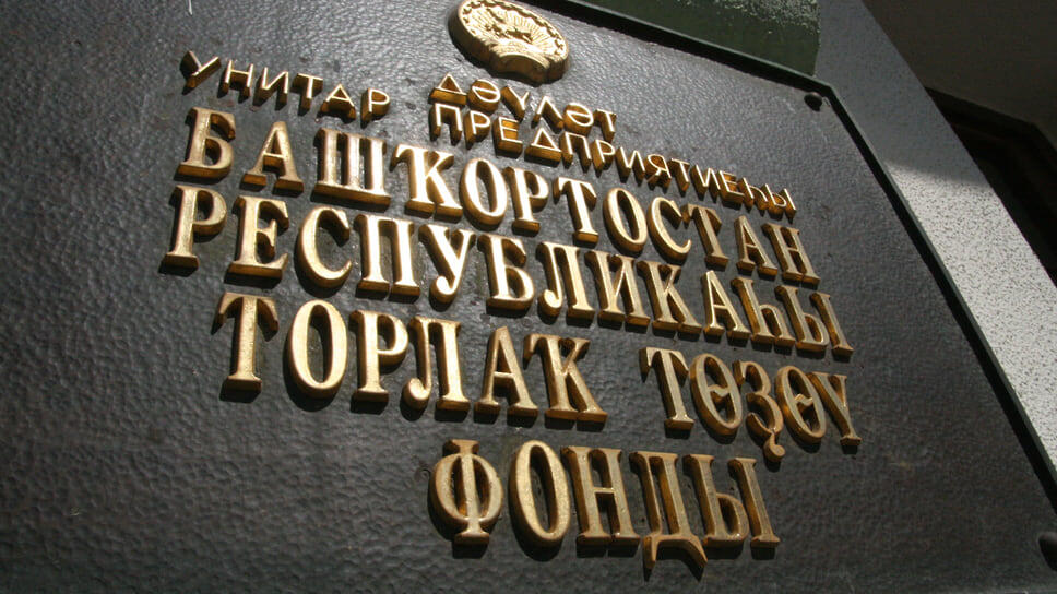 Фото: Дмитрий Колпаков / Коммерсантъ