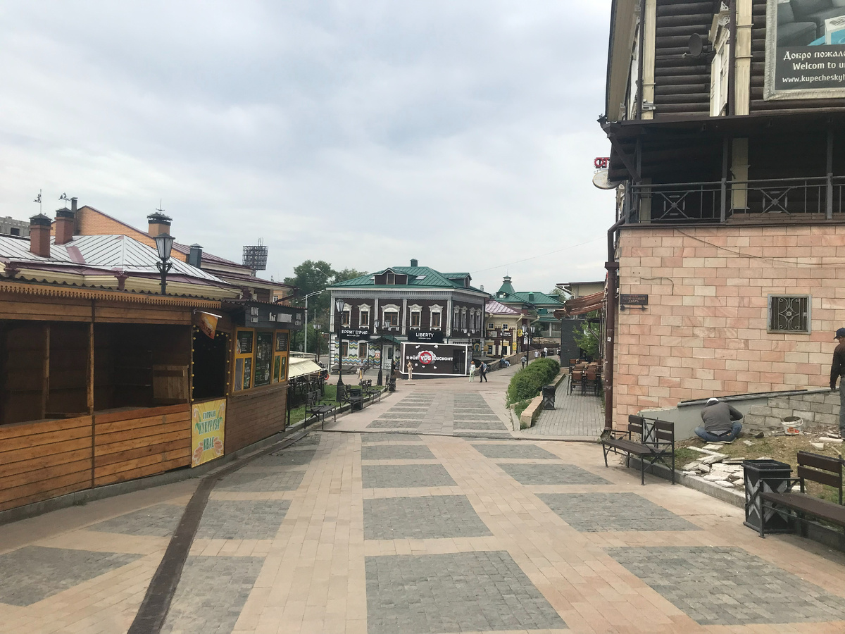 130й квартал