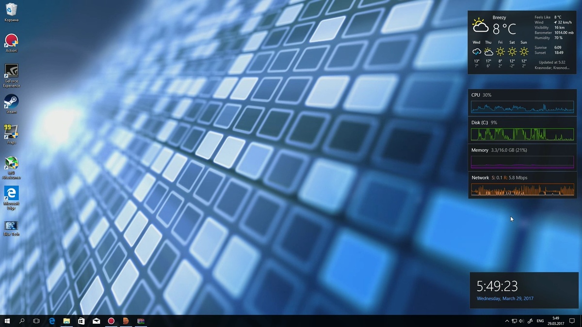 Весь канал "Как сделать и настроить" перенёс на Ютуб и Рутуб, так как в Дзен, монеты нет (это компания ВК)