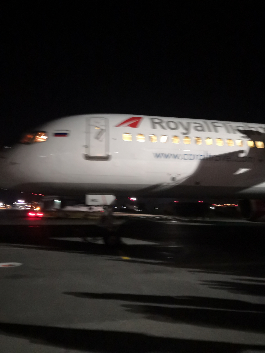 Чартерная компания "RoyalFlight"