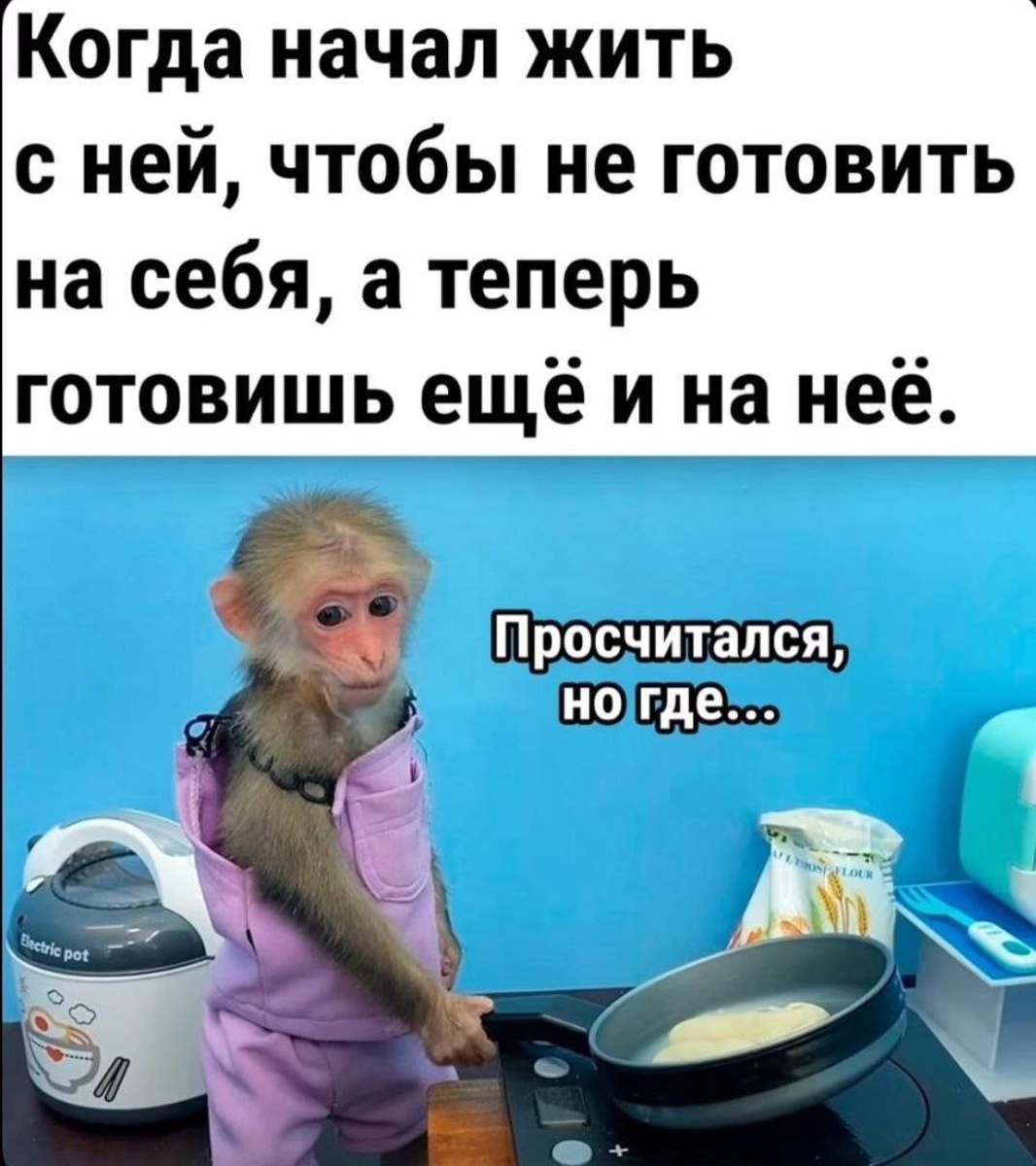 Примерно как-то так))