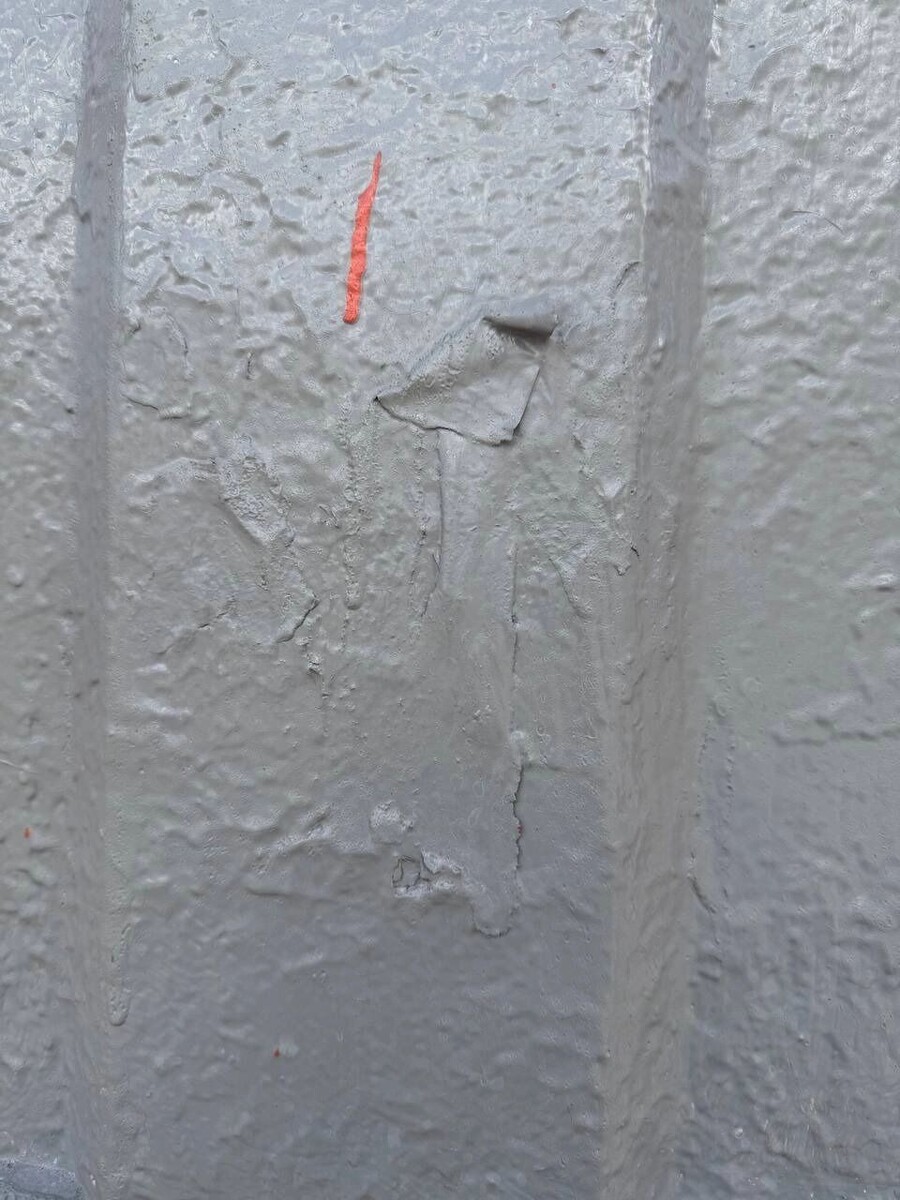     Источник: Telegram-канал «Белгород № 1»