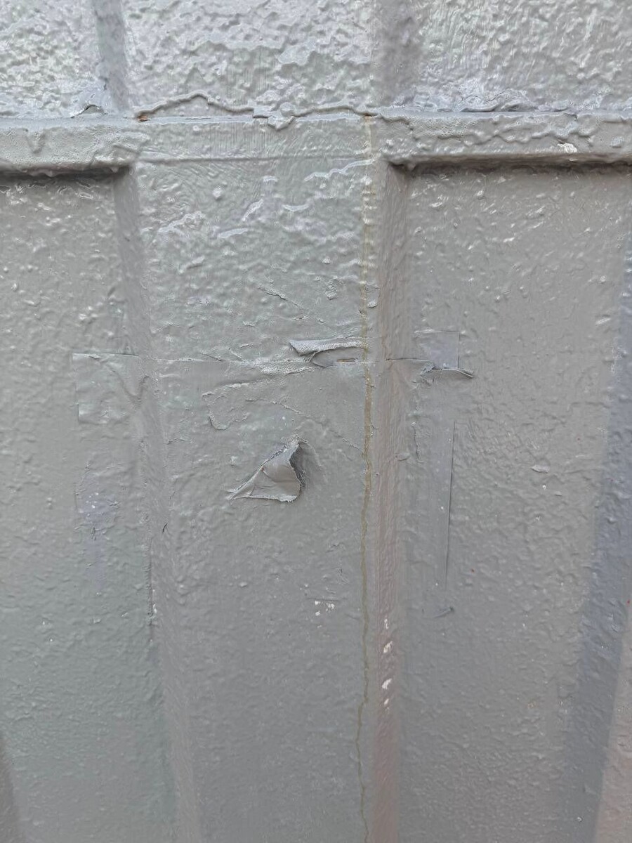     Источник: Telegram-канал «Белгород № 1»