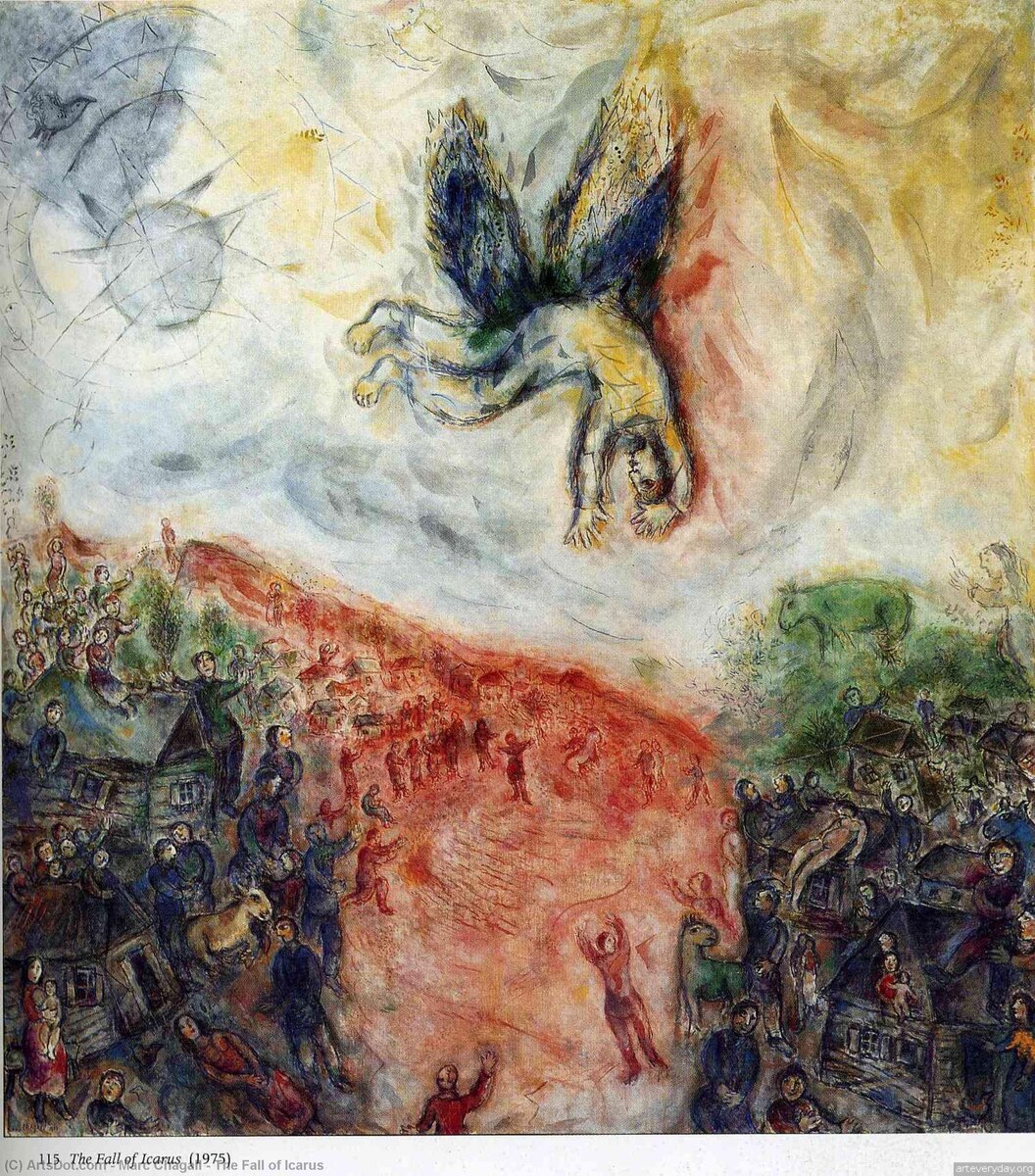 Падение Икара, Marc Chagall), 1975