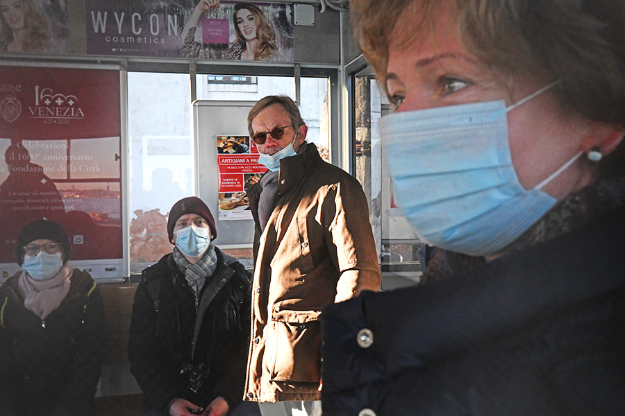    © Владимир Вяткин/РИА Новости