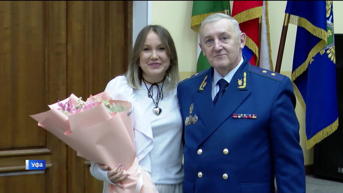    Корреспондент ГТРК «Башкортостан» Гульшат Валеева получила высокую награду Генеральной прокуратуры РФ