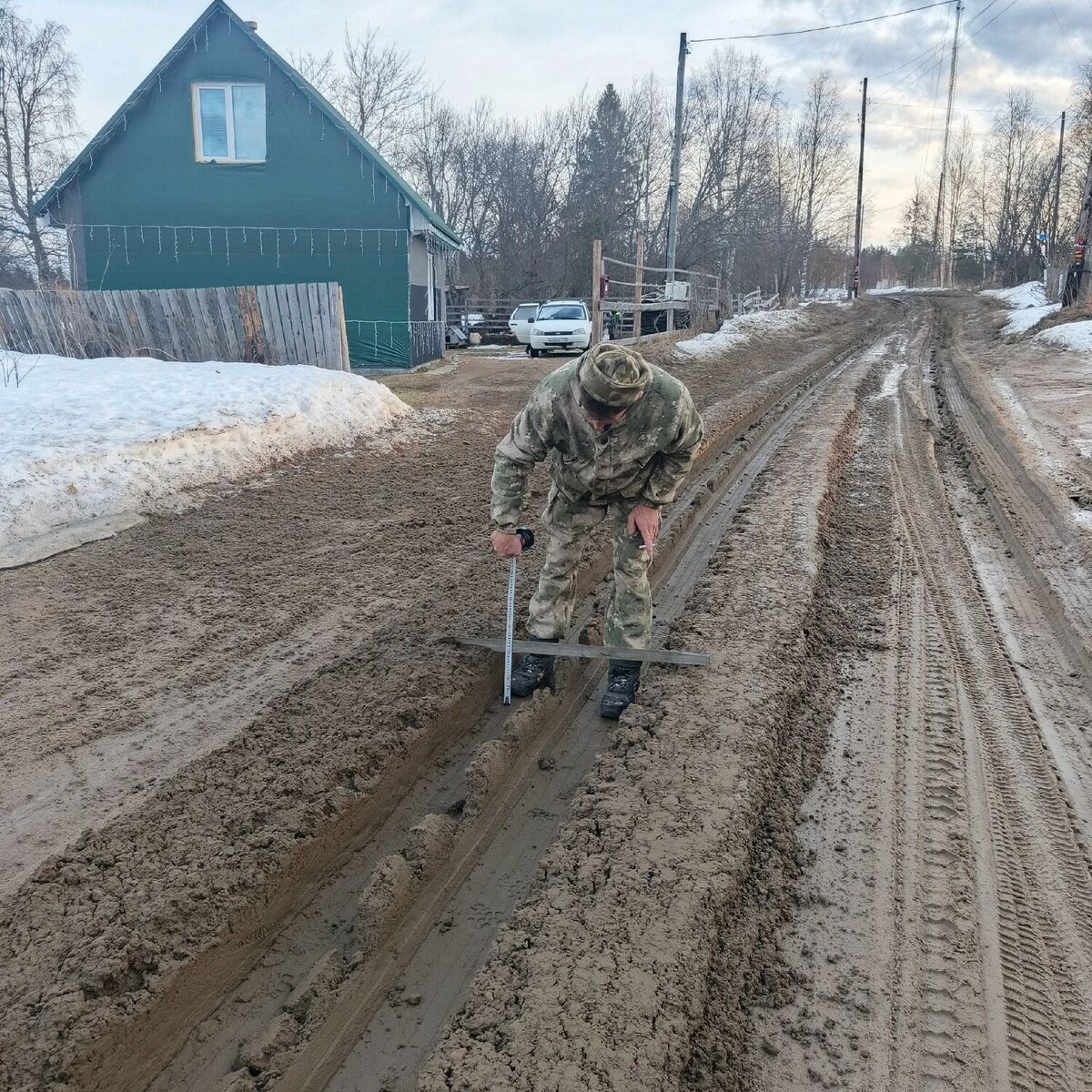     Источник: Чтобы лучше было жить / vk