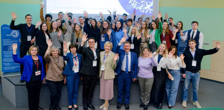    Фото: РАНХиГС