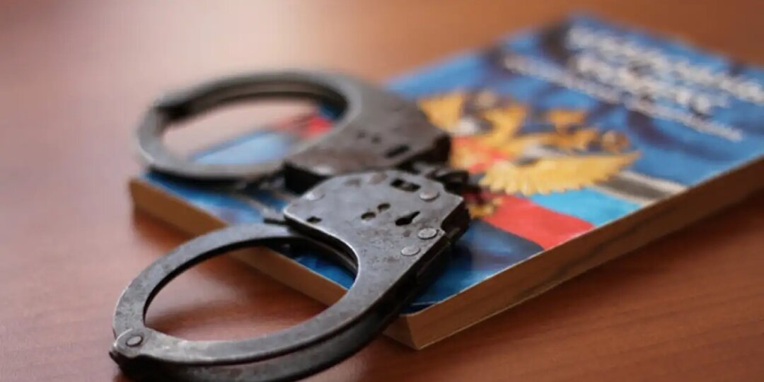 Адвокат Карабанов: клевета может караться лишением свободы