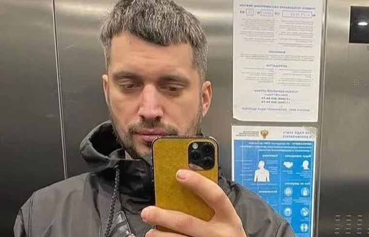    Социальные сети