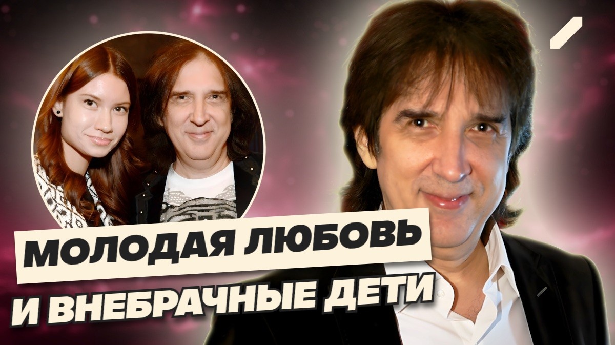 Тайная дочь из Германии, бывшая любовь спит на лестнице: Кай Метов сегодня – чем занимается и с кем живёт звезда 90-х?