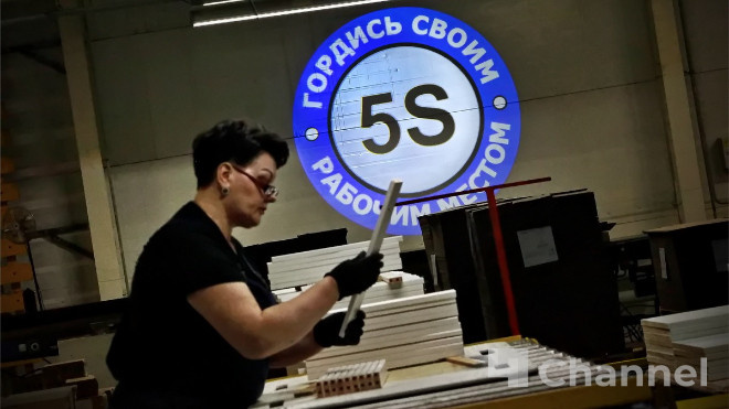 Фото: Анастасия Илюшина/47channel