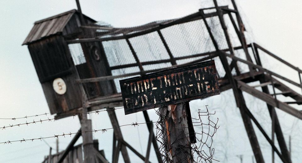    Alexey Myakishev/Russian Look / www.globallookpress.com