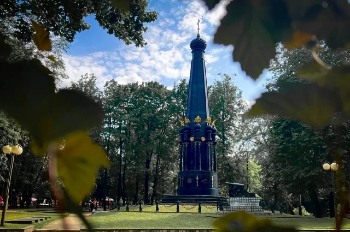    Взгляд в прошлое.