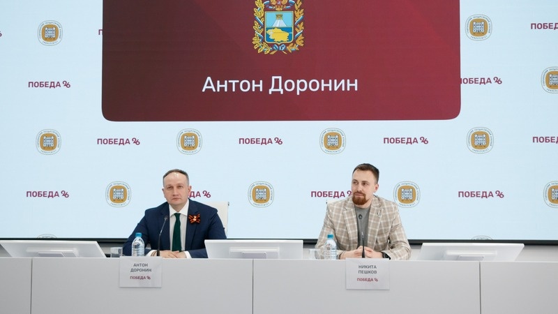     Фото: ИА «Победа26»