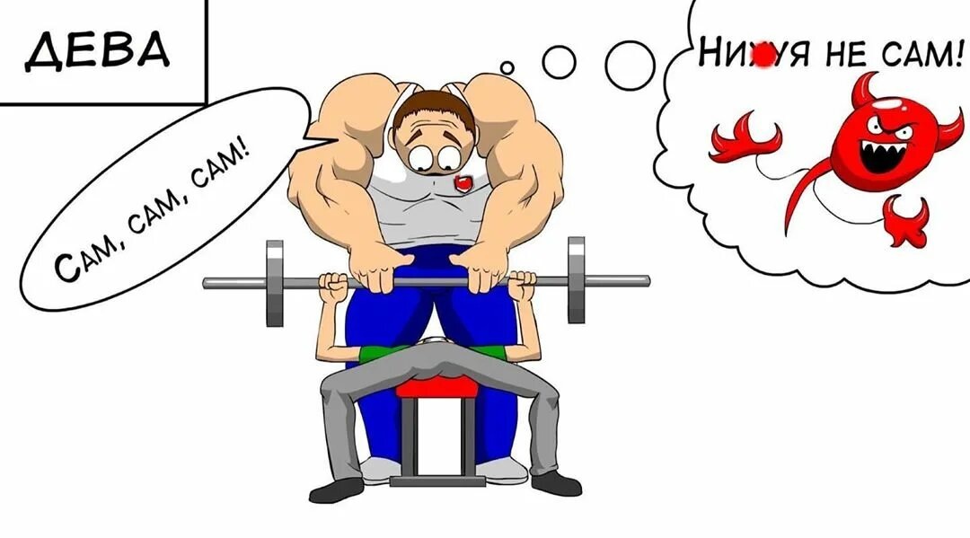 да нет, это еще не суть))