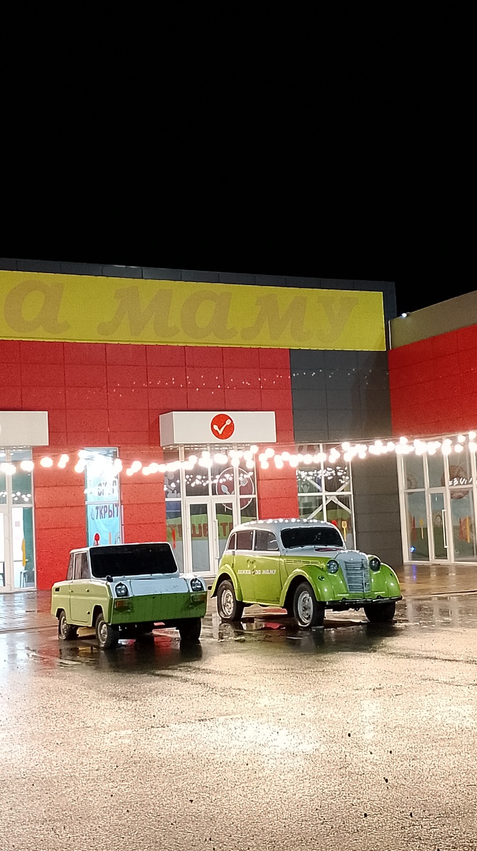 Раритеты на одной из парковок.