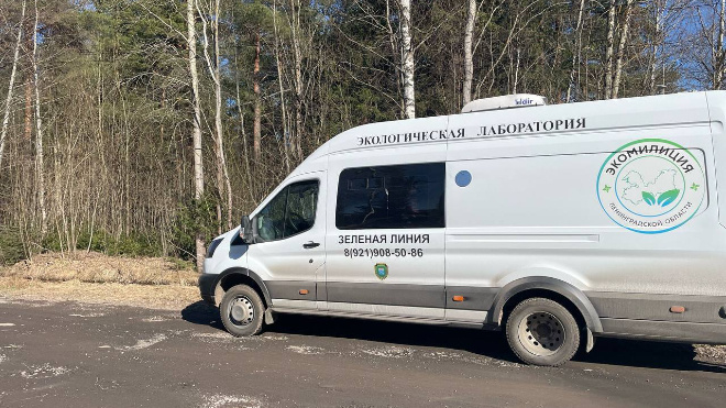 Фото: Госэконадзор Ленобласти