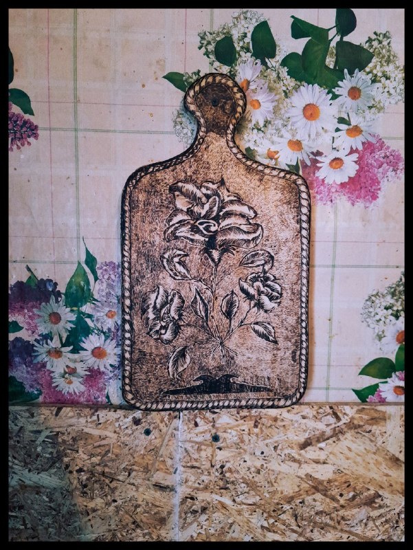 Творчество папы