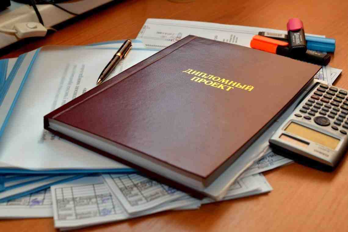    Фриланс в 2024: Как дипломные и курсовые работы стали моим источником вдохновения