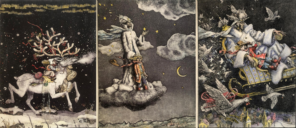     Первые иллюстрации художника Бориса Диодорова к сказке «Снежная королева», изданной в 1993 году. / Из личного архива