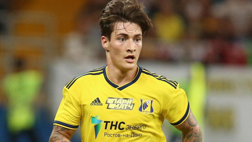   РИА Новости