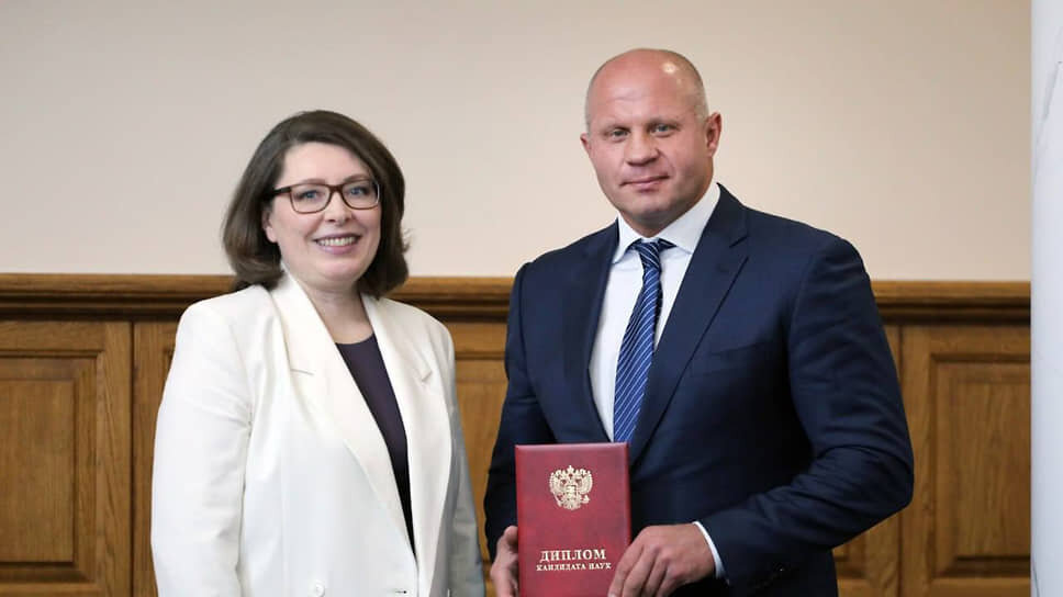Фото: пресс-служба НИУ «БелГУ»