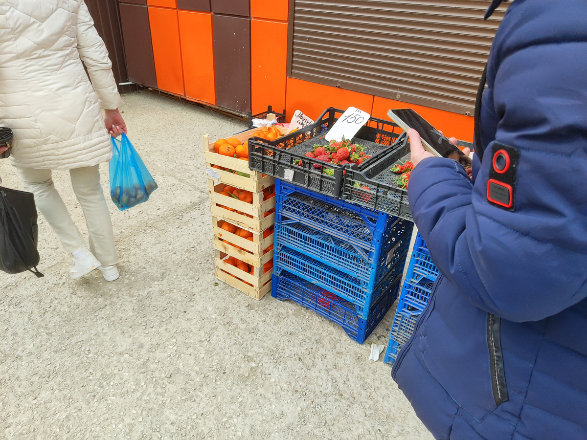 Клубника по 150 рублей за кг