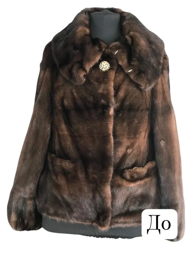 Замена застежки в норковой куртке. Ателье Ирины Берзиной.