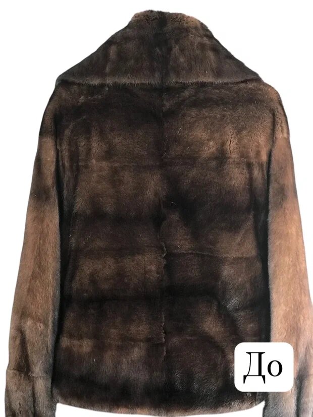 Замена застежки в норковой куртке. Ателье Ирины Берзиной.