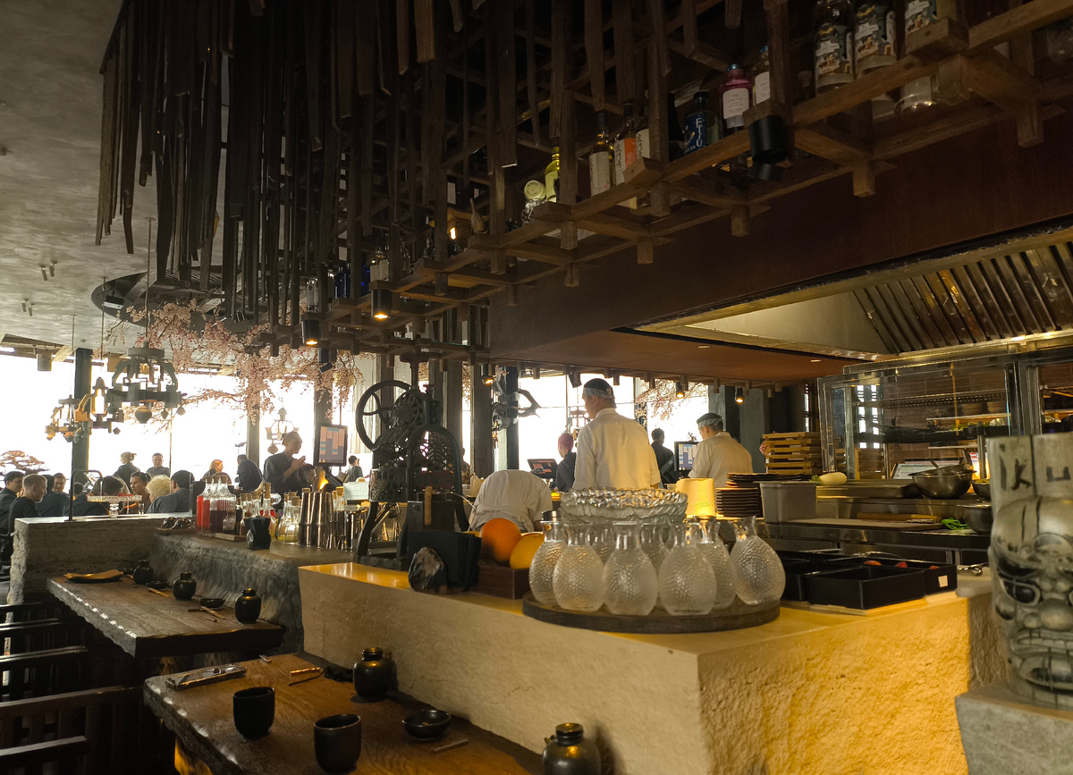 Барная стойка