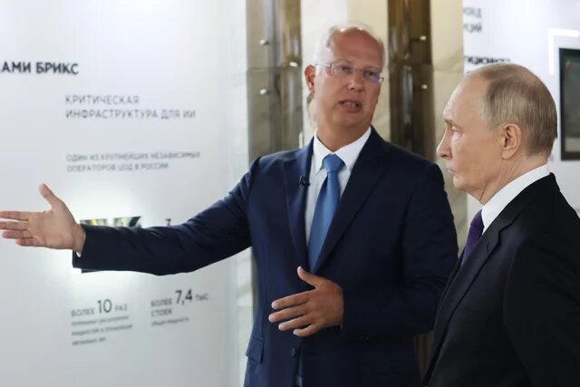    Чем занимается Российский фонд прямых инвестиций?