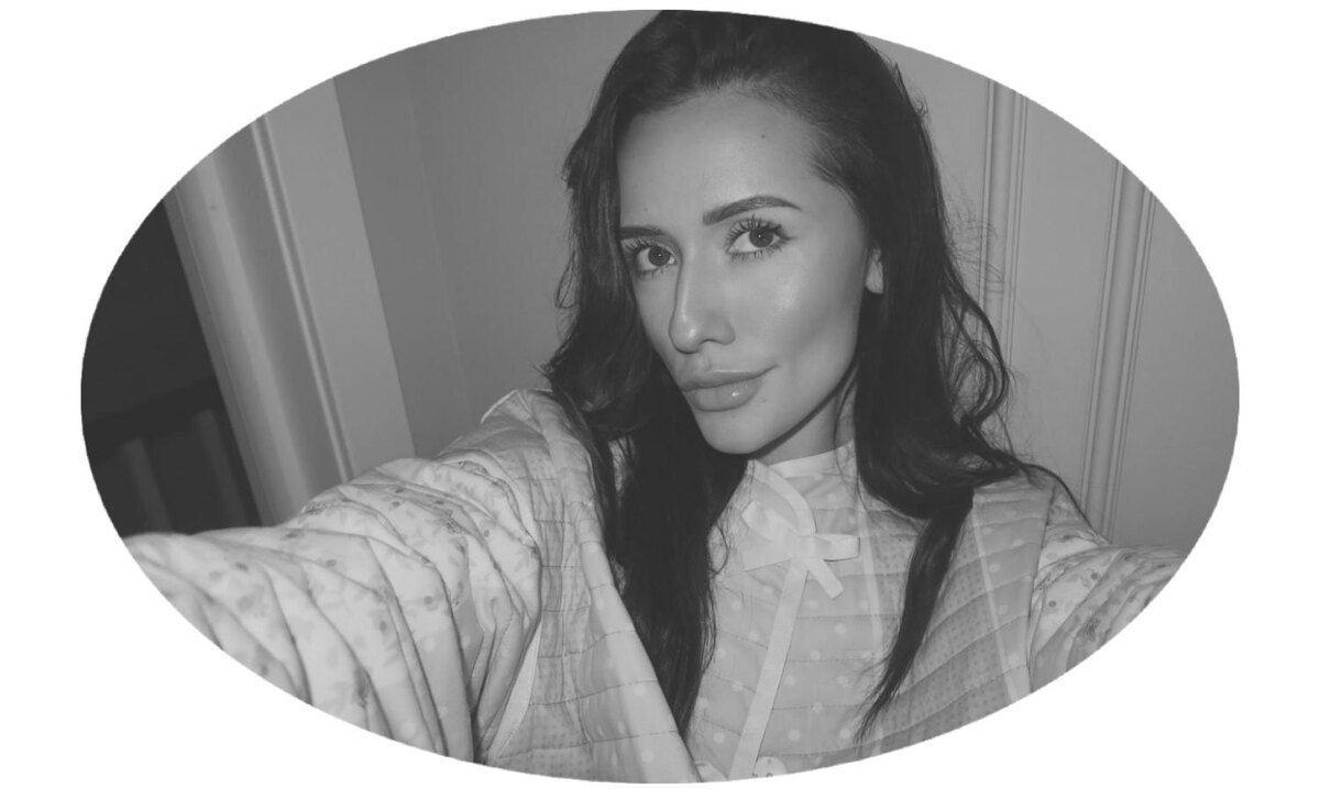     Алена Горячева