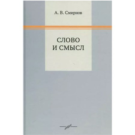     Книжный обзор: Шостакович, история Ирландии и рождественские традиции