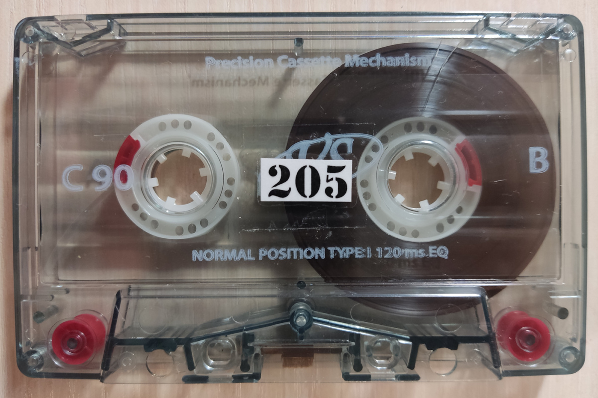 Кассета № 205