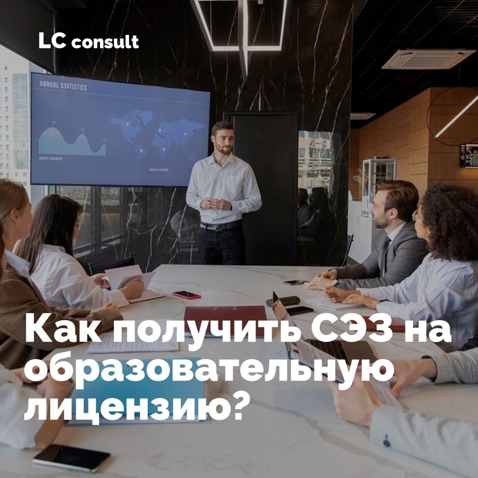 Источник: freepic.com