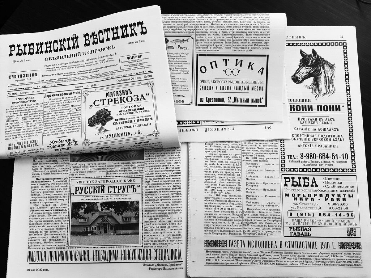 Фото из группы Мастер Графикс в ВК - https://vk.com/mgrafiks