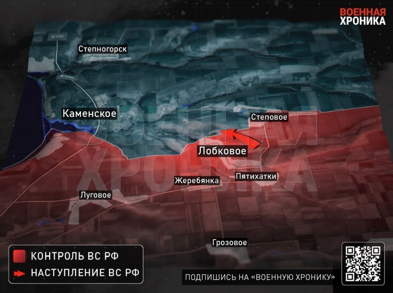    Удар по жилому дому в Таганроге. Россия накопила крупную группировку — наступление готовится на апрель? Горячая сводка 2 апреля 2025 г.